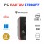 FUJITSU ESPRIMO D756 SFF | i5-6500 | 8GB RAM | 240GB SSD FUJITSU ESPRIMO D756 SFF | i5-6500 | 8GB RAM | 240GB SSD