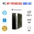 HP PRODESK 600 G3 SFF | I5-6500 | 8GB RAM | 240GB SSD OFERTA HP PRODESK 600 G3 SFF | I5-6500 | 8GB RAM | 240GB SSD OFERTA
