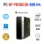 HP PRODESK 600 G4 SFF | i5-8400 | 16GB RAM | 512GB SSD HP PRODESK 600 G4 SFF | i5-8400 | 16GB RAM | 512GB SSD