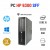 HP COMPAQ 6300 SFF | i5-3470 | 8GB RAM | 240GB SSD HP COMPAQ 6300 SFF | i5-3470 | 8GB RAM | 240GB SSD