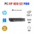 HP 800 G2 MICRO/MINI | i7-6700 | 8GB RAM | 240GB SSD HP 800 G2 MICRO/MINI | i7-6700 | 8GB RAM | 240GB SSD