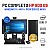 CONJUNTO HP 800 G9 TOWER | i7-12700 | 32GB RAM | 480GB SSD COM MONITOR + ACESSORIOS