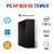 HP ELITEDESK 800 G5 TOWER | i5-9500 | 16GB RAM | 240GB SSD HP ELITEDESK 800 G5 TOWER | i5-9500 | 16GB RAM | 240GB SSD