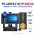 CONJUNTO PC HP 800 G2 TOWER | i7-6700 | 16GB RAM | 240GB SSD COM MONITOR + ACESSÓRIOS CONJUNTO PC HP 800 G2 TOWER | i7-6700 | 16GB RAM | 240GB SSD COM MONITOR + ACESSÓRIOS