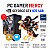 PC GAMER MERCY | GTX970-4GB | XEON=I7-6700 | 32GB RAM | 480GB SSD PC GAMER MERCY | GTX970-4GB | XEON=I7-6700 | 32GB RAM | 480GB SSD