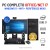 CONJUNTO NOVO OFFICE/NET | I7-11700 | 16GB RAM | 480GB SSD COM MONITOR + ACESSORIOS CONJUNTO NOVO OFFICE/NET | I7-11700 | 16GB RAM | 480GB SSD COM MONITOR + ACESSORIOS
