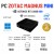 MINIPC 3D/GAMING | I5-10300H | 16GB RAM | 240GB SSD | RTX 2060 6GB MINIPC 3D/GAMING | I5-10300H | 16GB RAM | 240GB SSD | RTX 2060 6GB